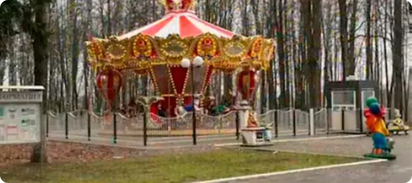 Очередная карусель обрела свой дом