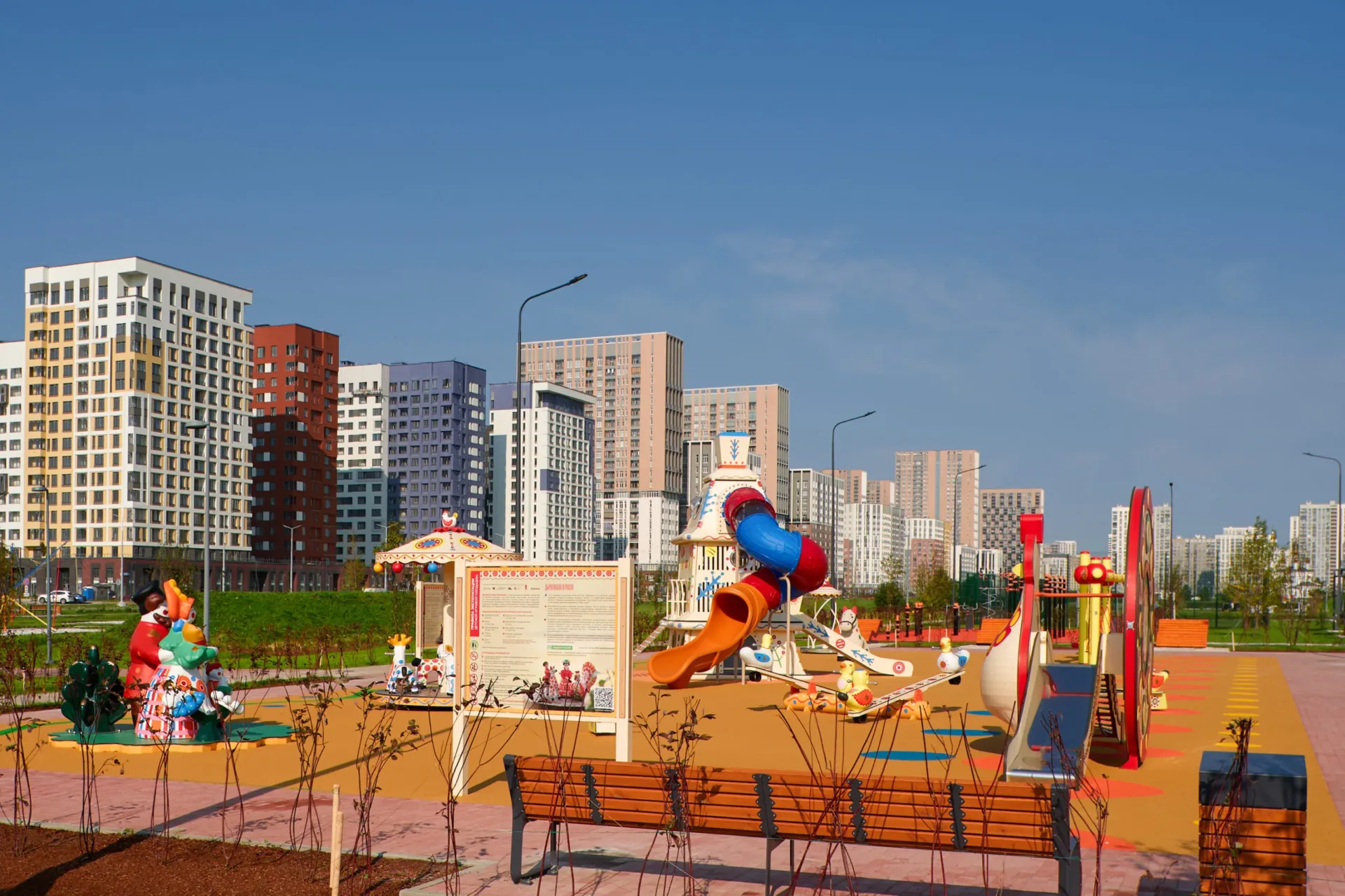 Детская площадка г. Екатеринбург